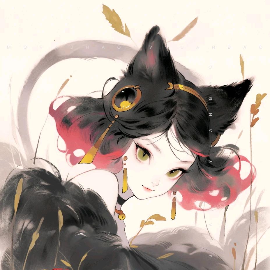 南真