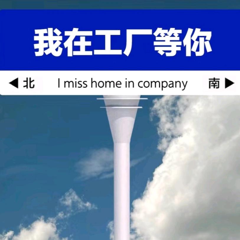 你好