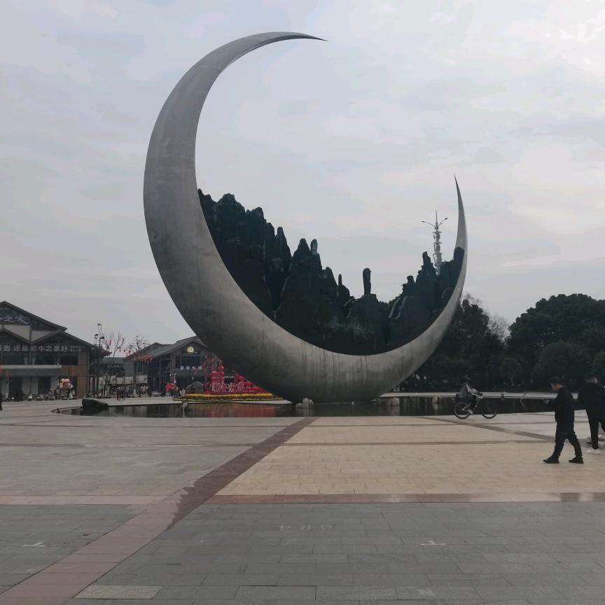 向钱看