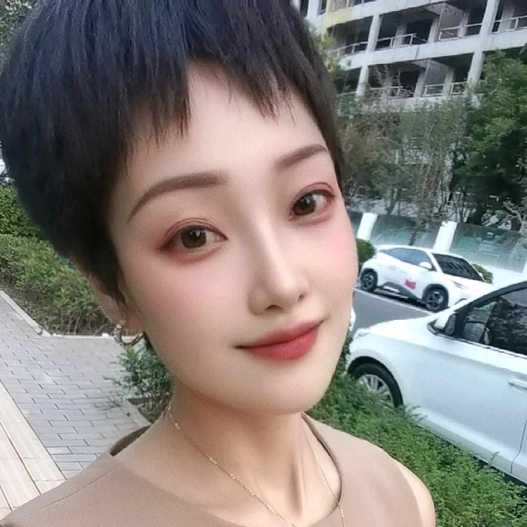 风一样的秤子