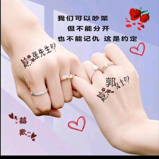 ᥫᩣLᎭ⃨ₑ张家小弟ꦿ໊ঞ