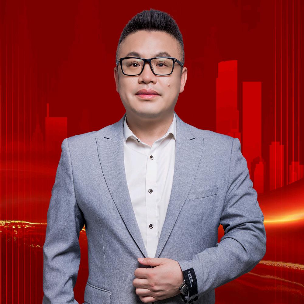 文远看房