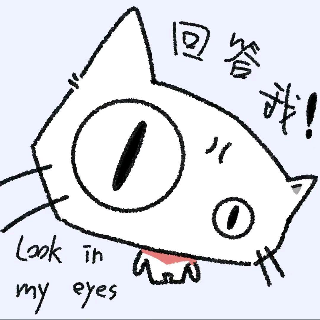 王姐猫铺（出猫）
