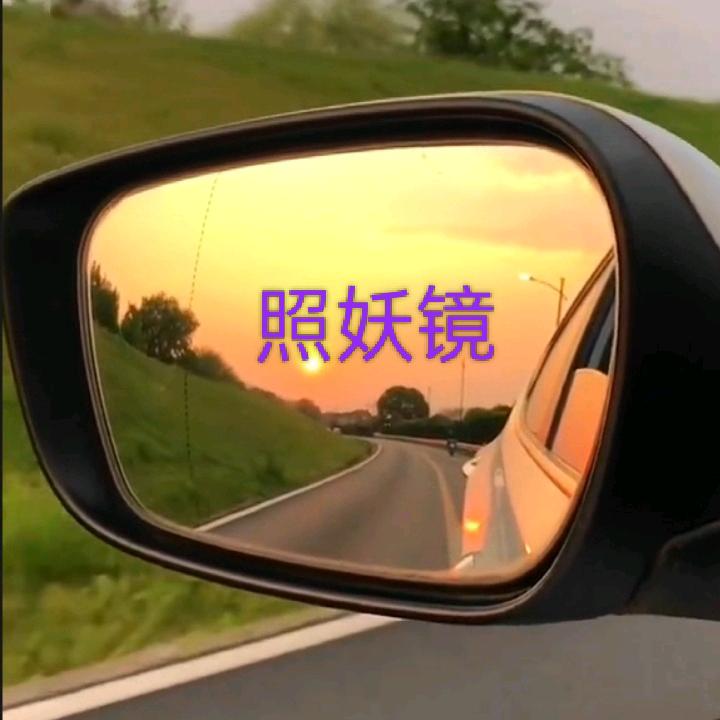 瞬息万变世间事
