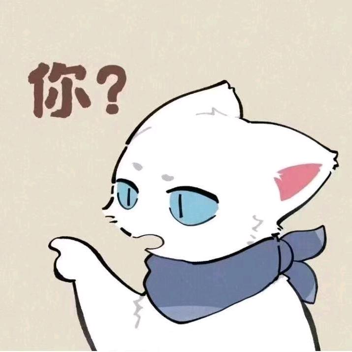 飞碟鱼