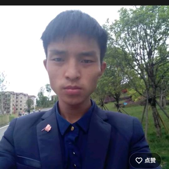 小胡