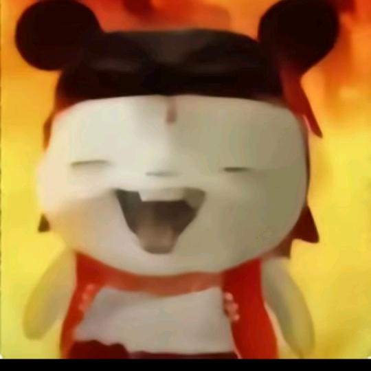 焚格