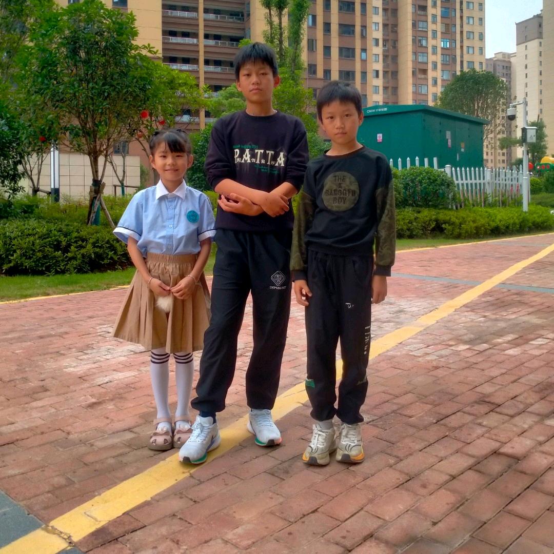 心想事成