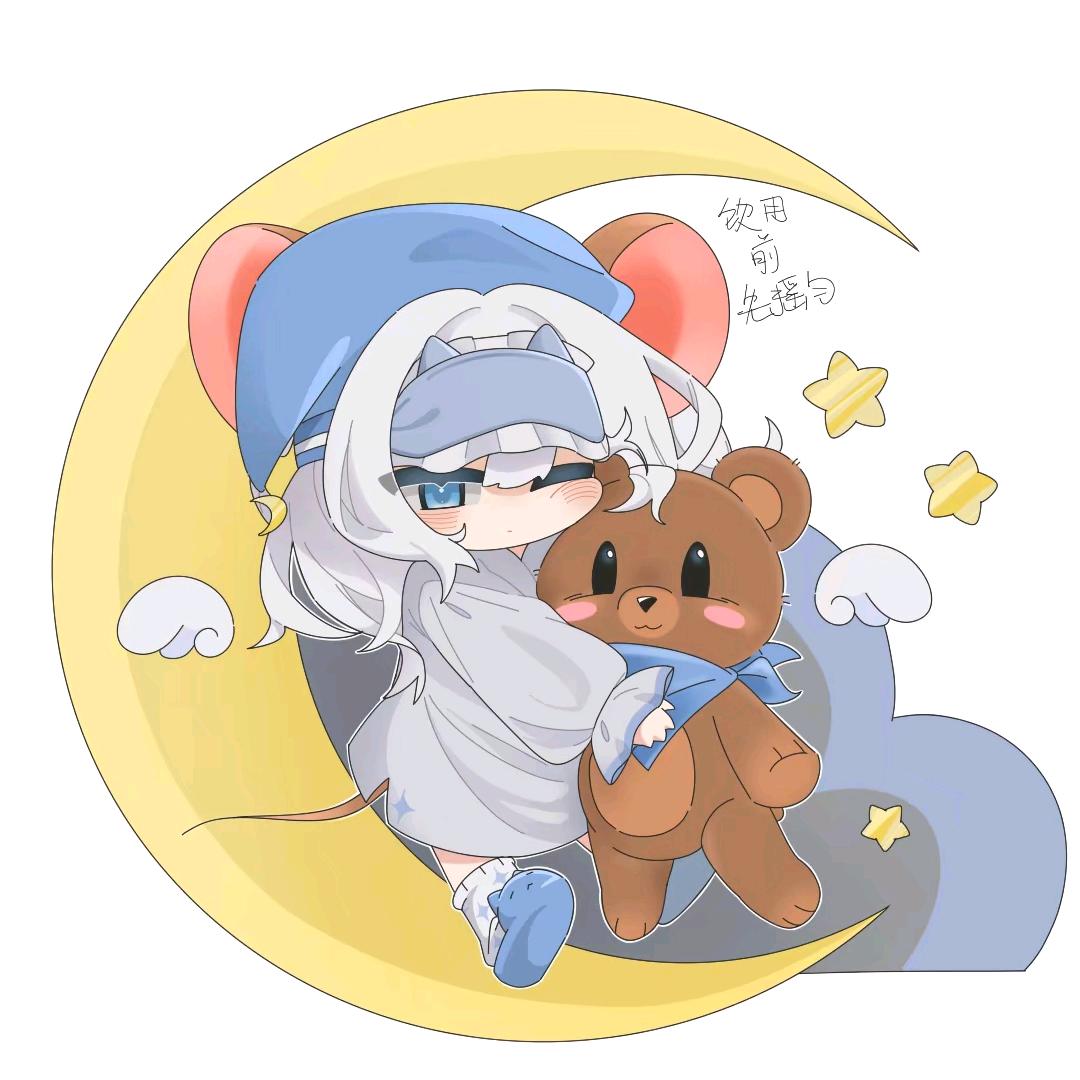 沙沙沙