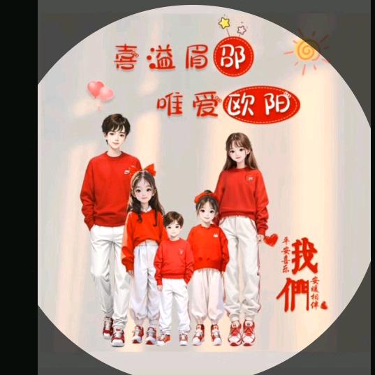 一个人的寂寞
