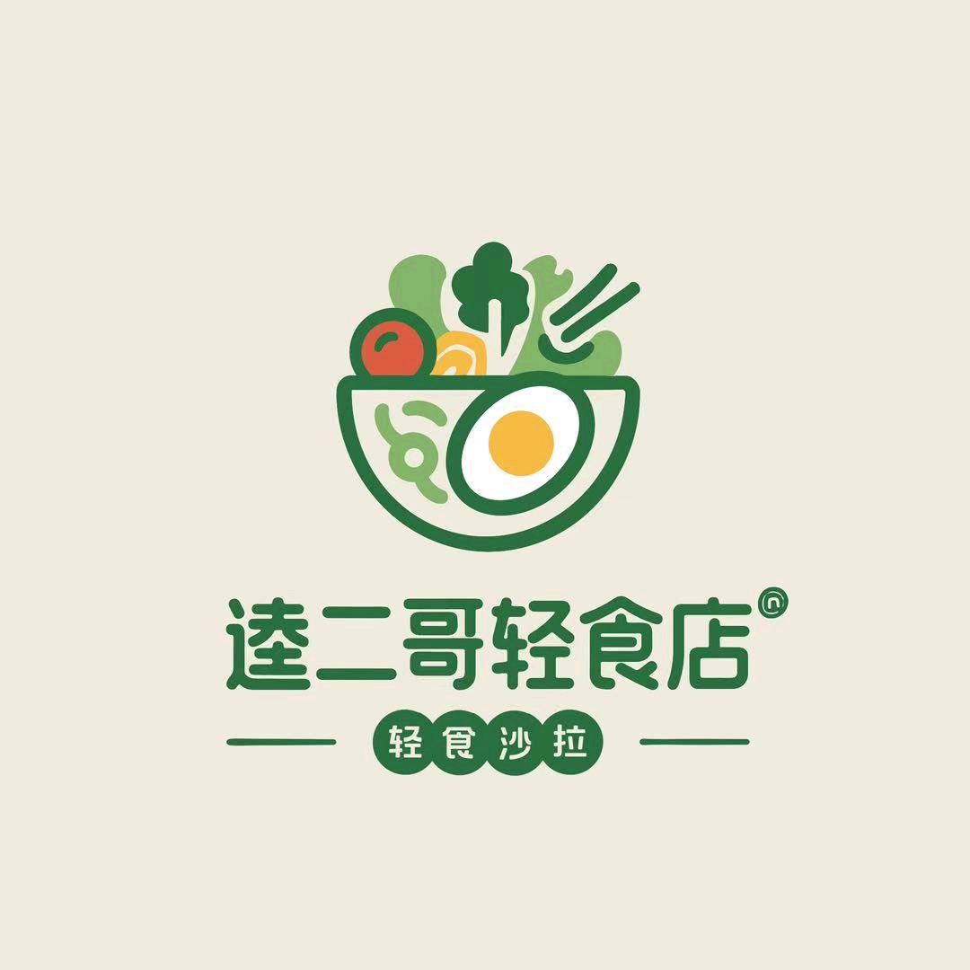逵二哥轻食（卤师兄）