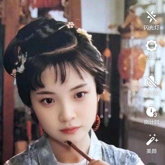 瑶汤🤗戳泥🤗油压