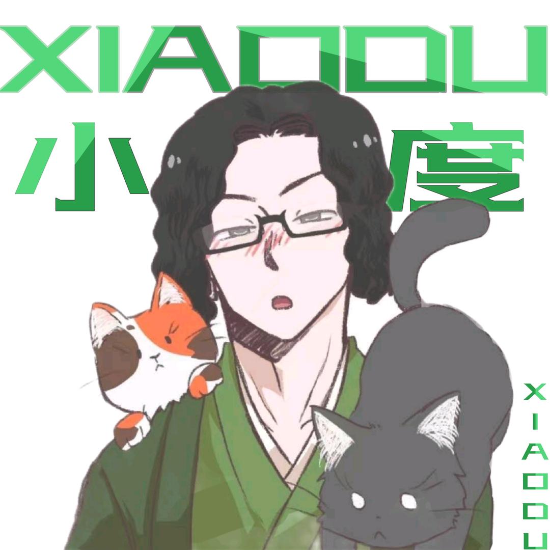 蛙蛙小度🐸