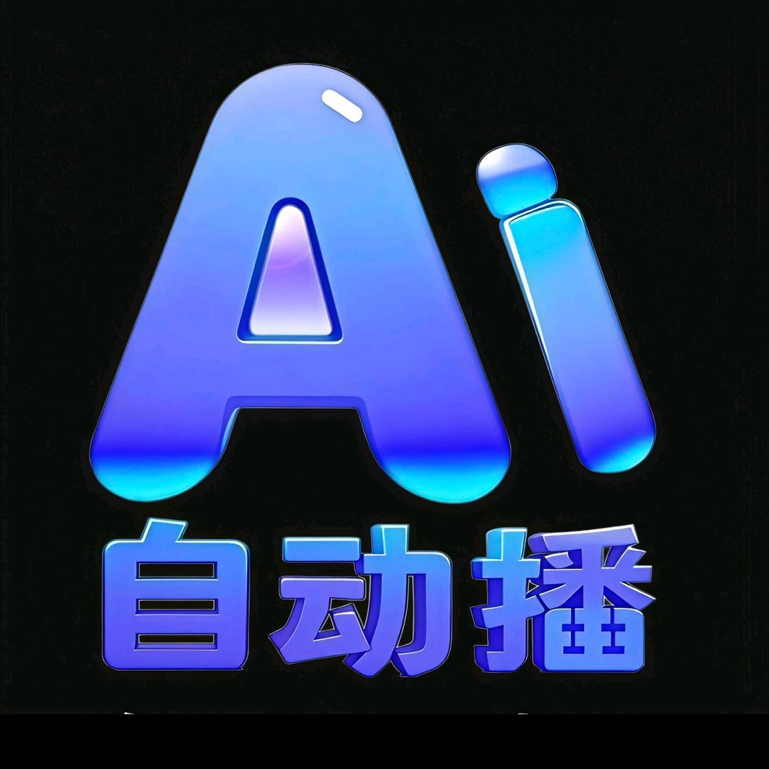 雄起