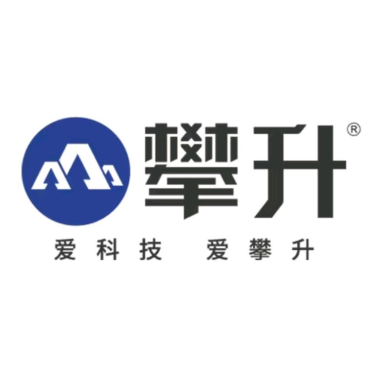 攀升DIY直播间