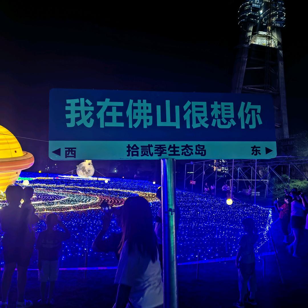 纸为伱好