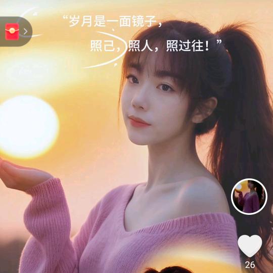 蓉姐