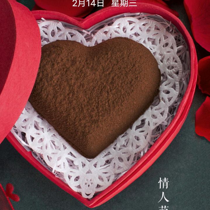 群群💰