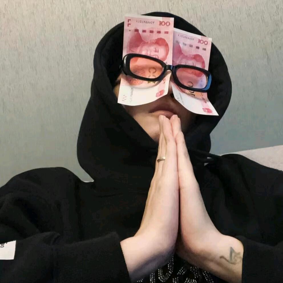 晚安～～