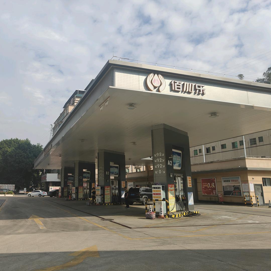 惠州佰加乐能源有限公司