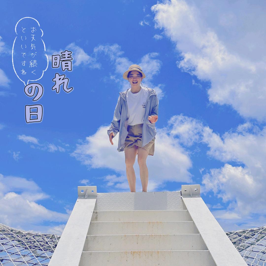 柯智杰