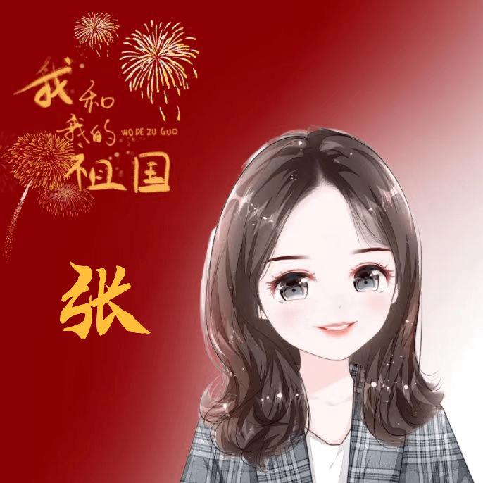 我的小世界