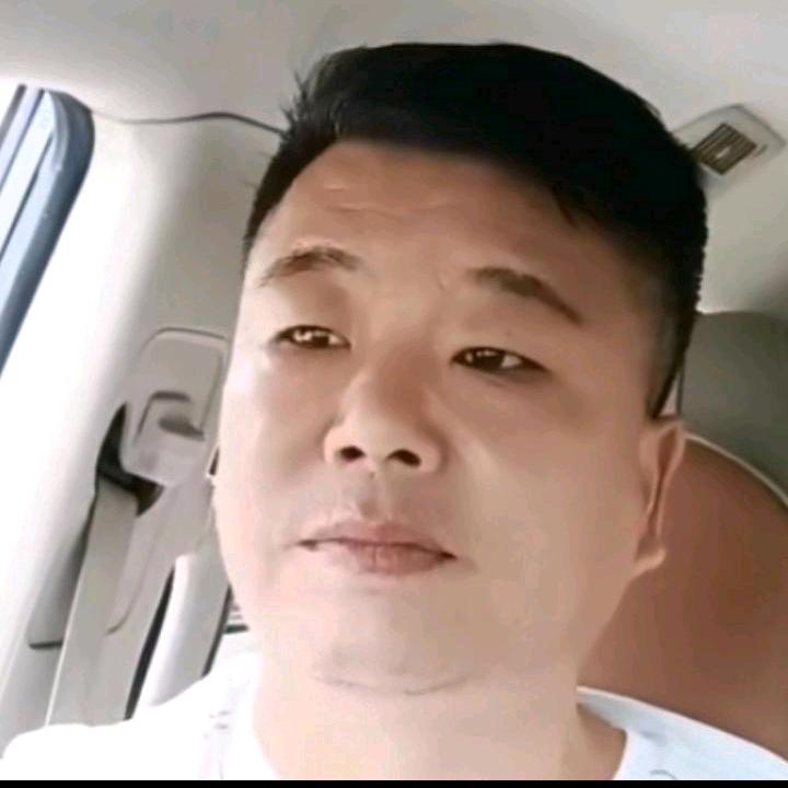 阿雷