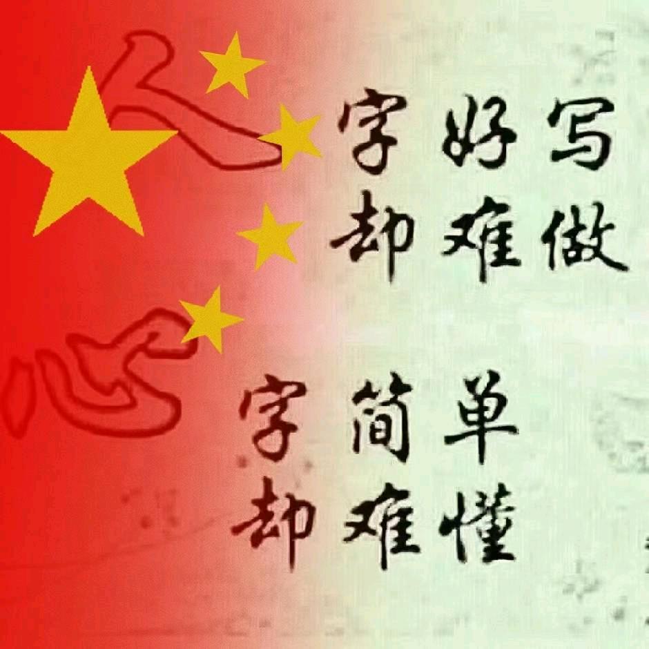 @独在异乡为异客！（酒鬼，烟鬼）