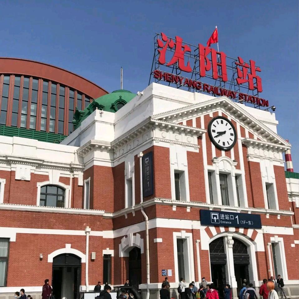 万联通讯