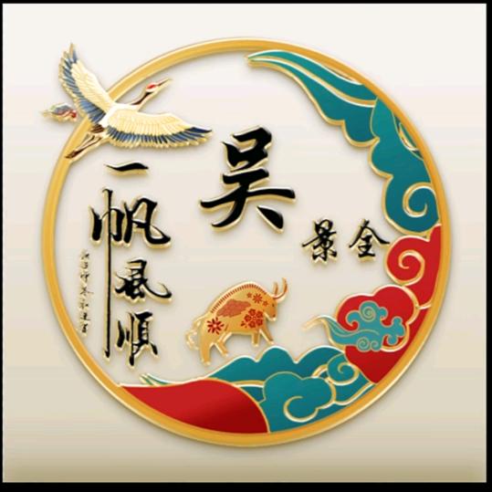 冷血無情