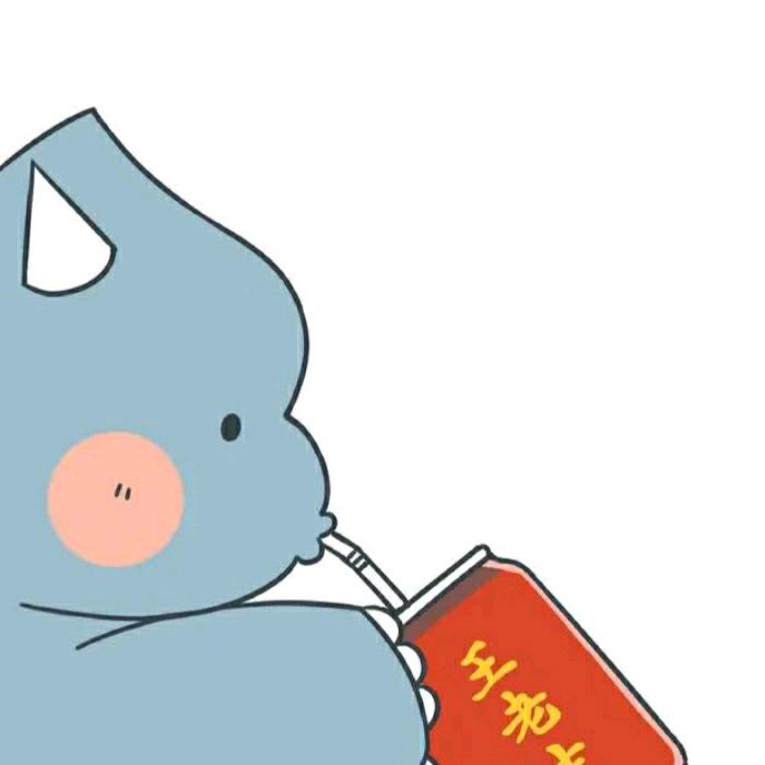 咕噜吨吨