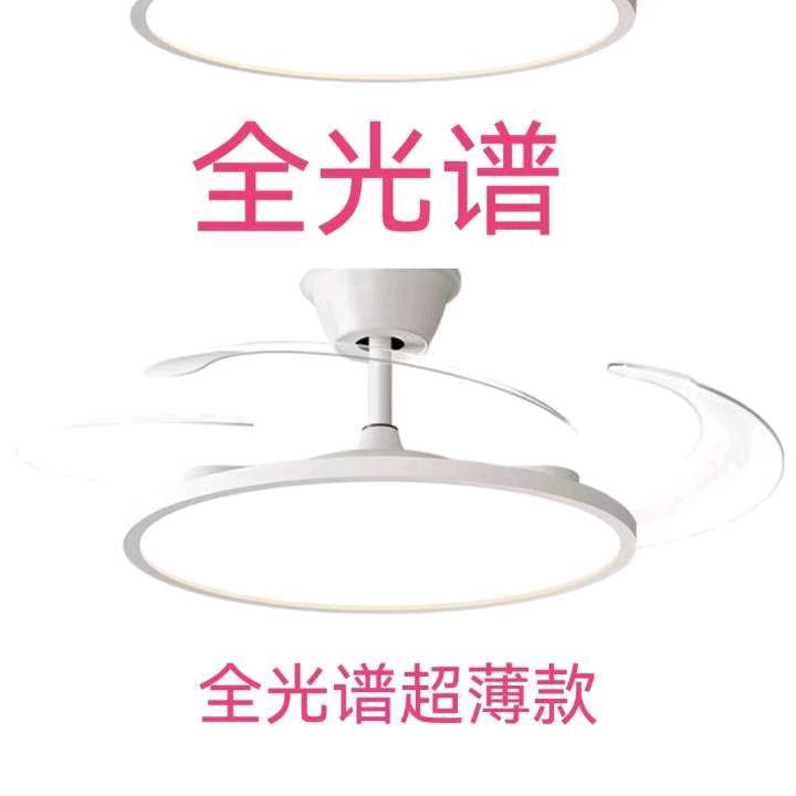 鑫记照明