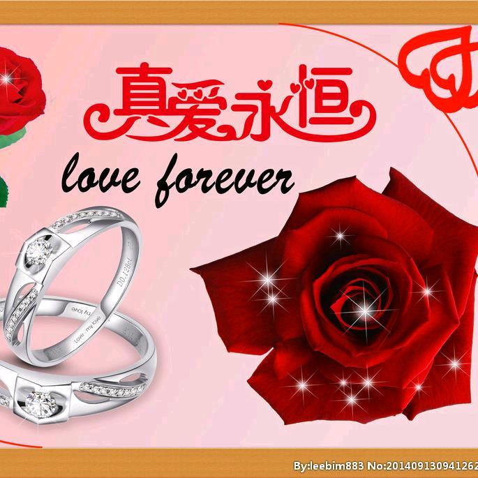 @;༃🏞梦想起航2025༻༺༃💝🕊