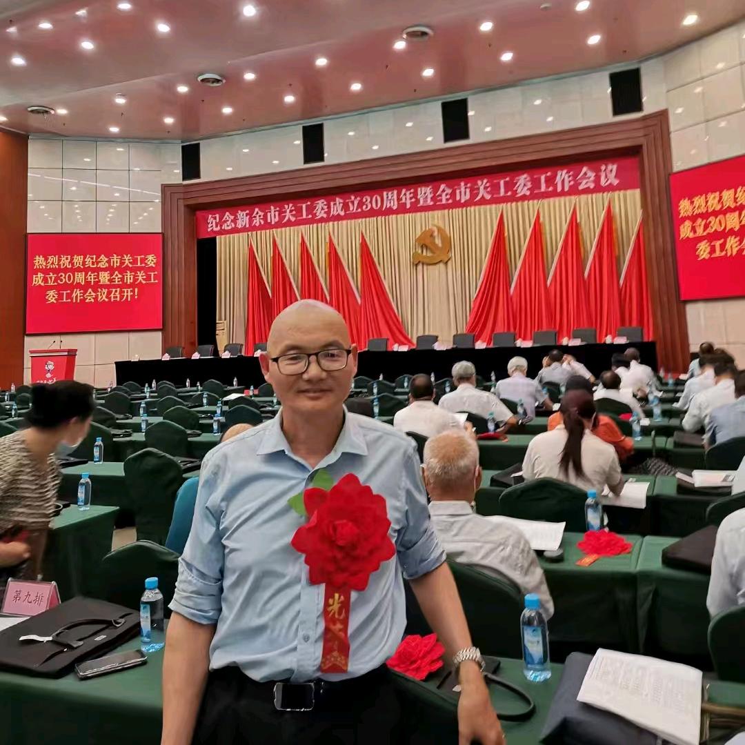 心理咨询师、倾听师李超