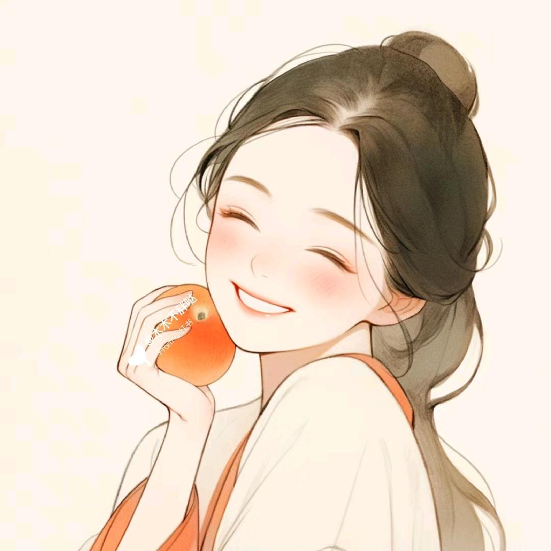 一安