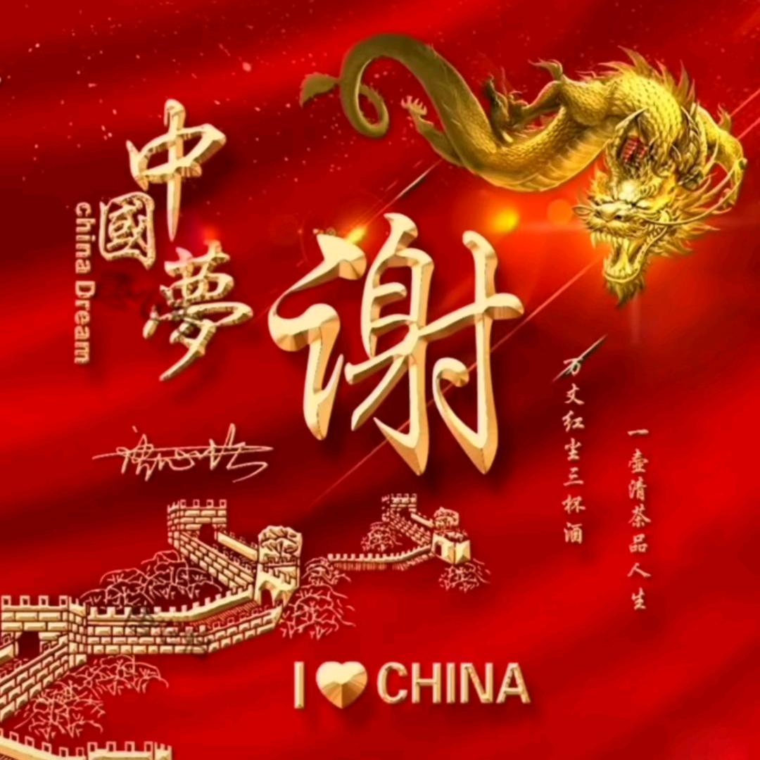 清风少年