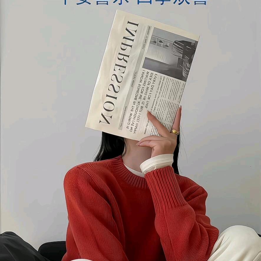 初见💅🏼💅🏼💅🏼