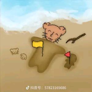 三点零三分