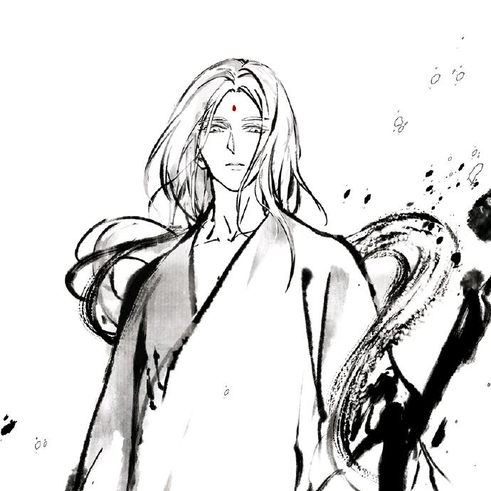 相安