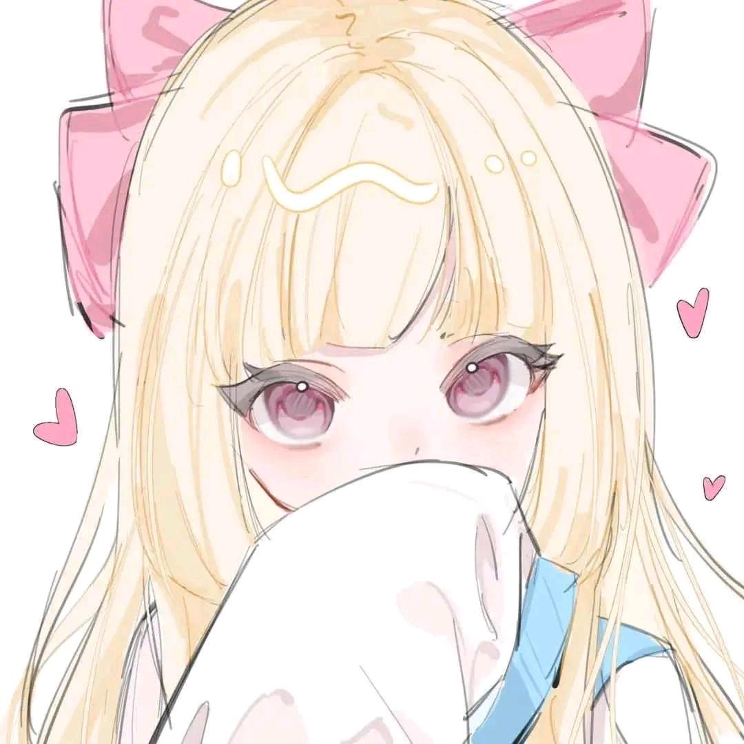 清欢欢(不想上学版)