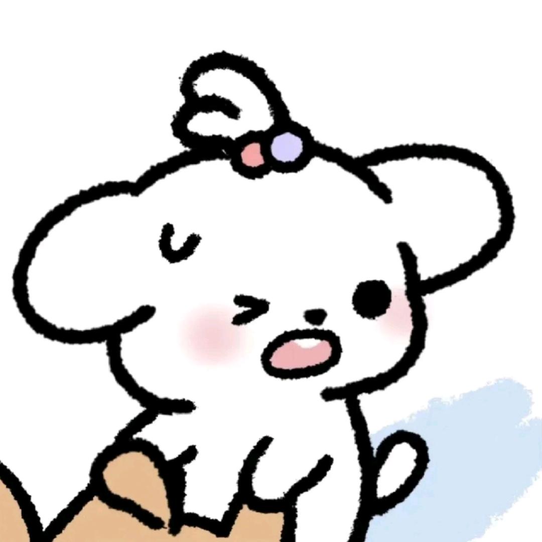 UU