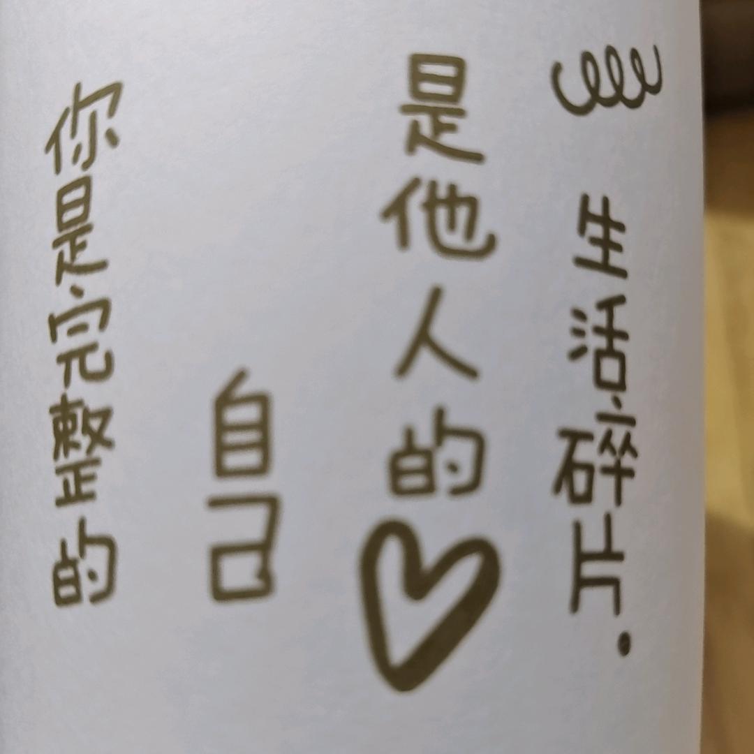 🚬ᥫᦸᐝ熟到🍻陌路ꦿ࿐