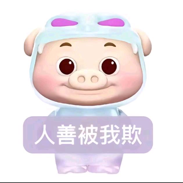 西瓜拌饭