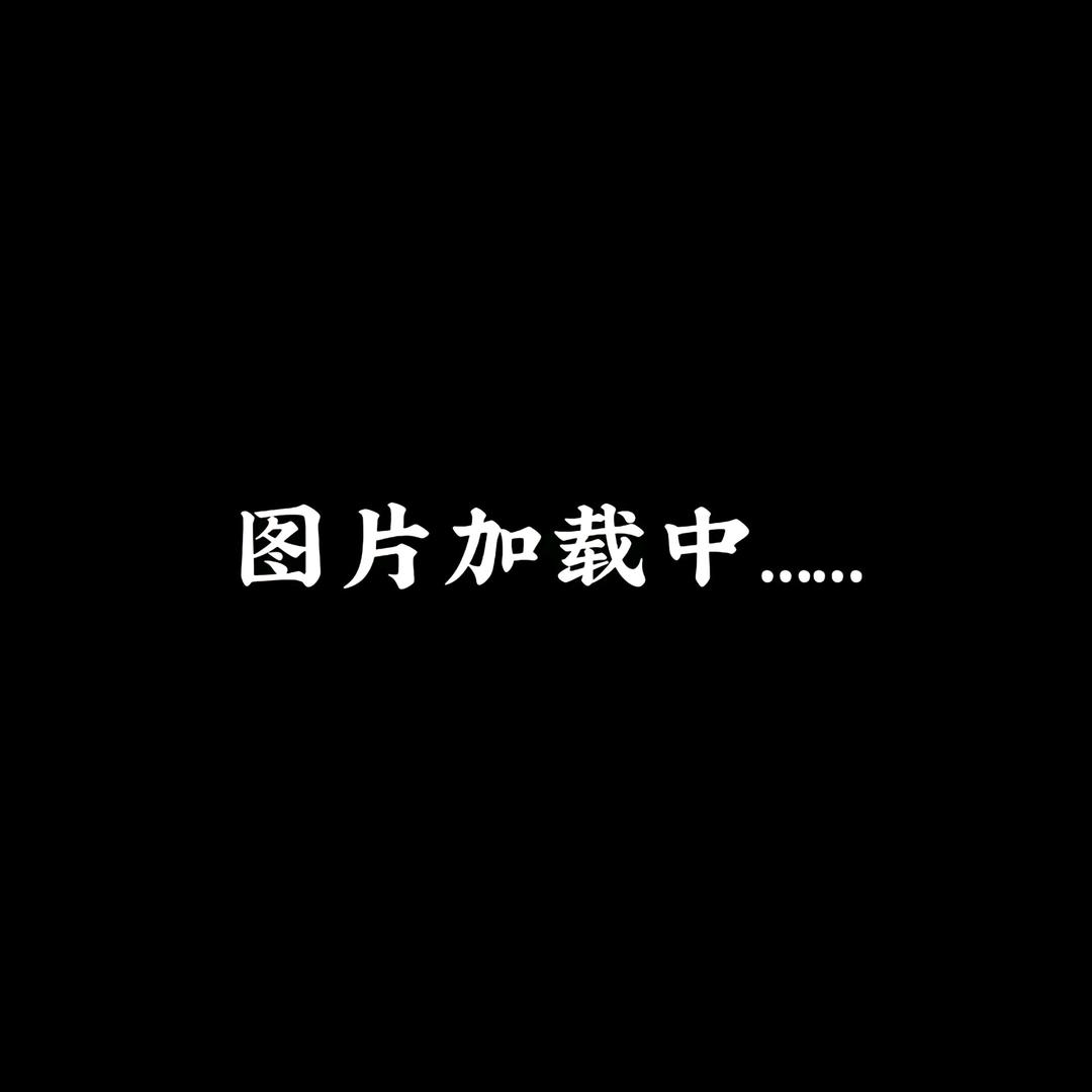 深夜emo