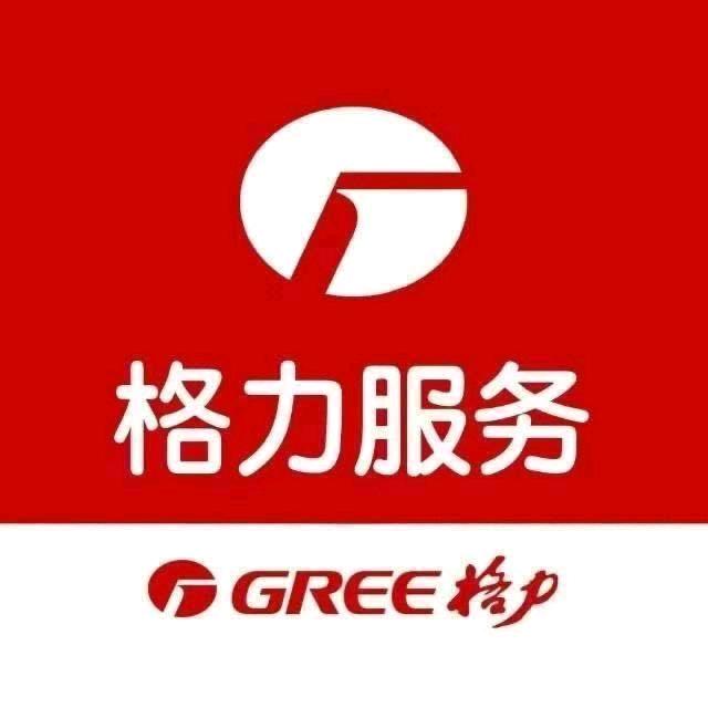 AO邯郸空调回收.移机.维修.加 氟