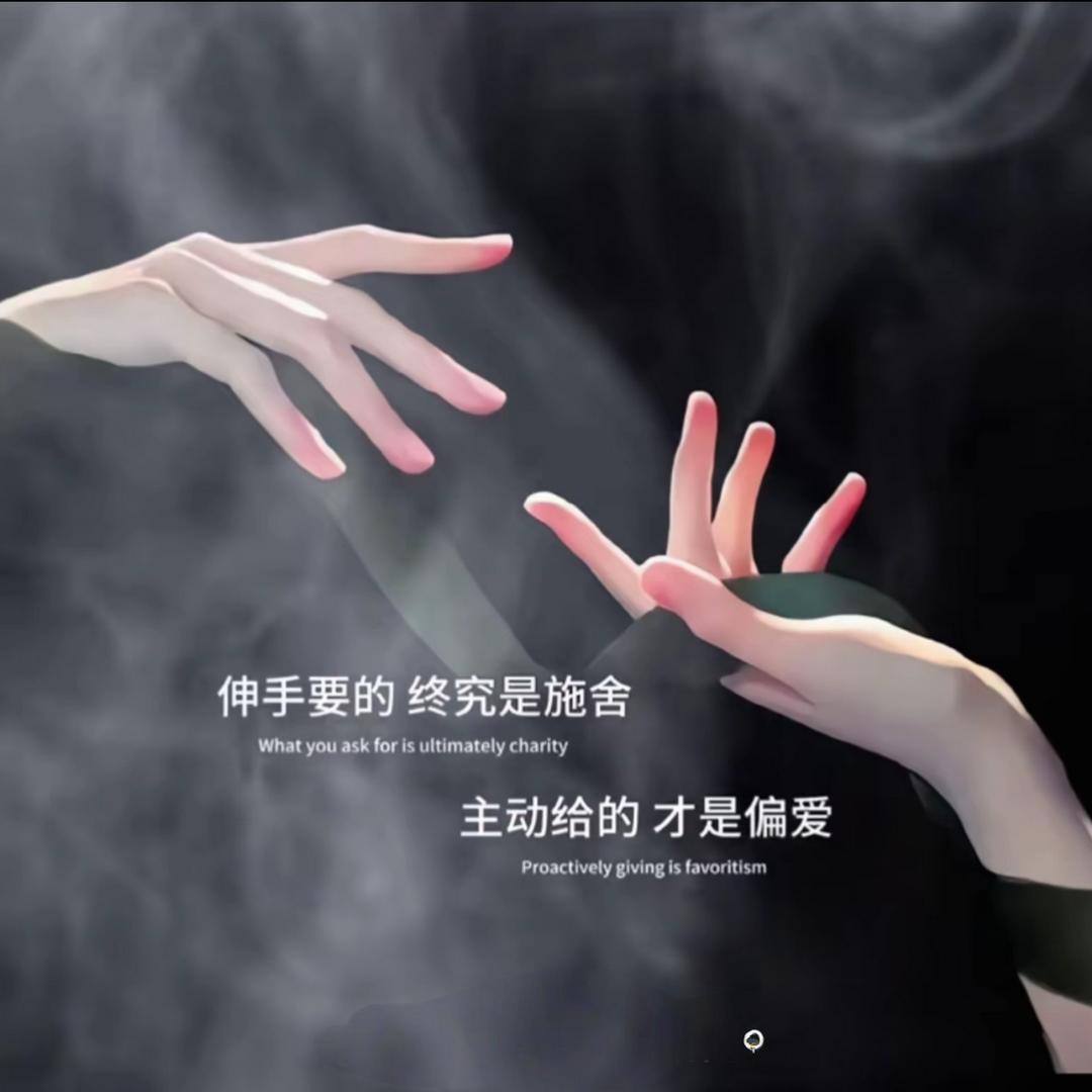 ໑ຼₒ໑ຼ₅只为꯭፝এ一人༉ᩚ᭄
