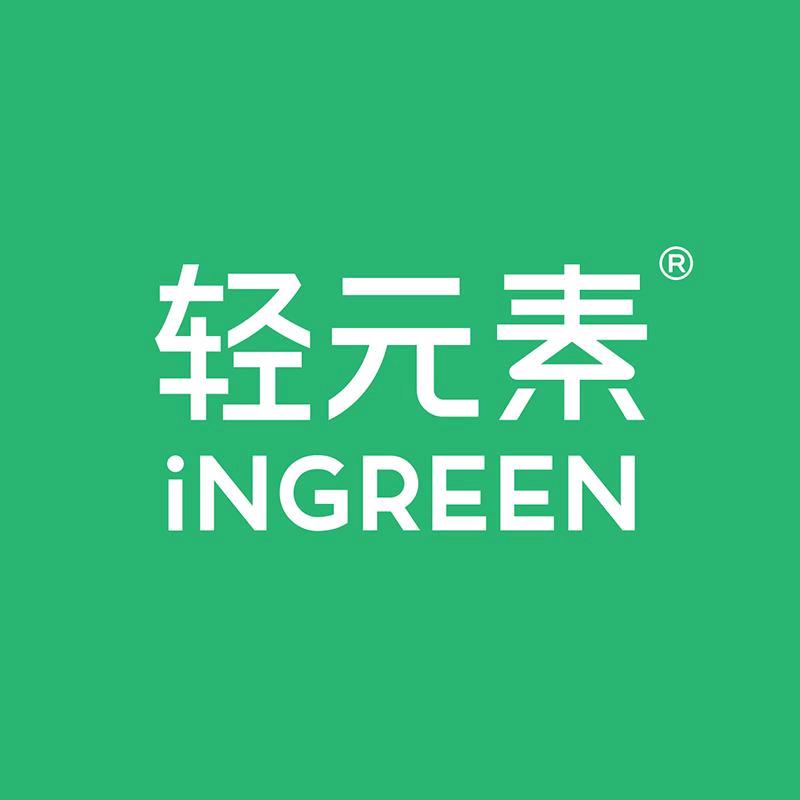 轻元素官方