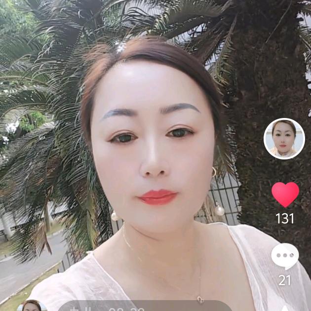 九儿