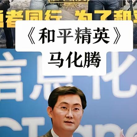迷你世界小号