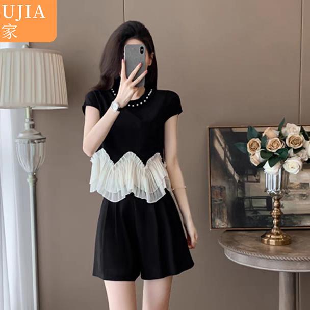 让点找直播搭子-11